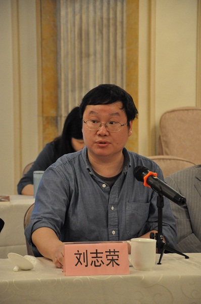 刘志荣.jpg